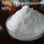 500g Triacontanol 90% Powder for Larger Plants PGR CAS 593-50-0