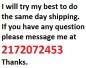 seanexpert