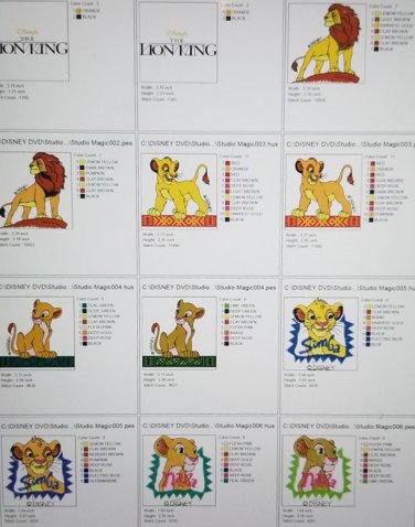 Lion King Embroidery