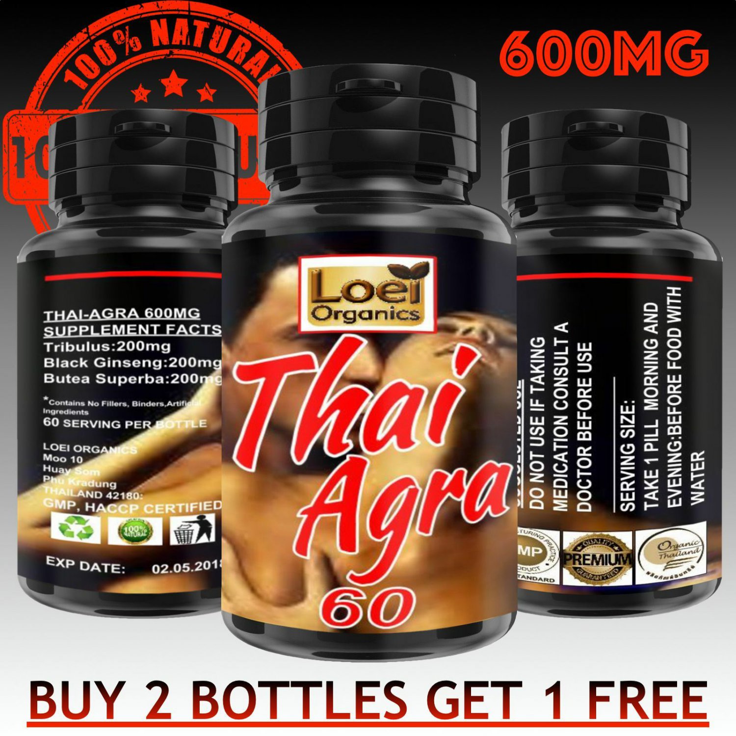 MALE ENHANCEMENT PILLS SEXUAL POTENCY LIBIDO SEX ORGASM ERECTION PENIS ENLARGING zx