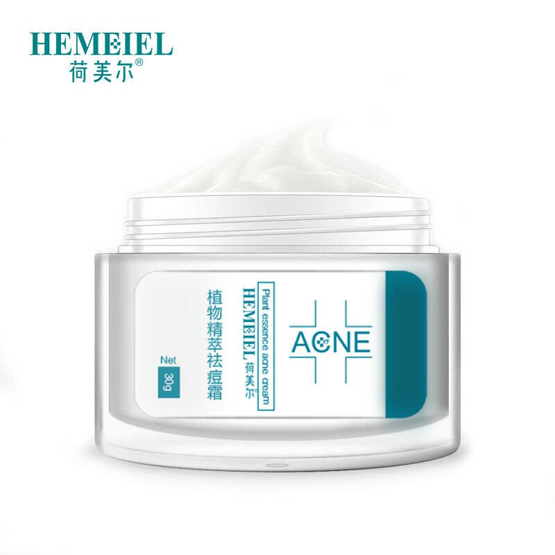Acne Treatment Face Cream Anti Acne Scar Removal Pimple Blackhead 30g