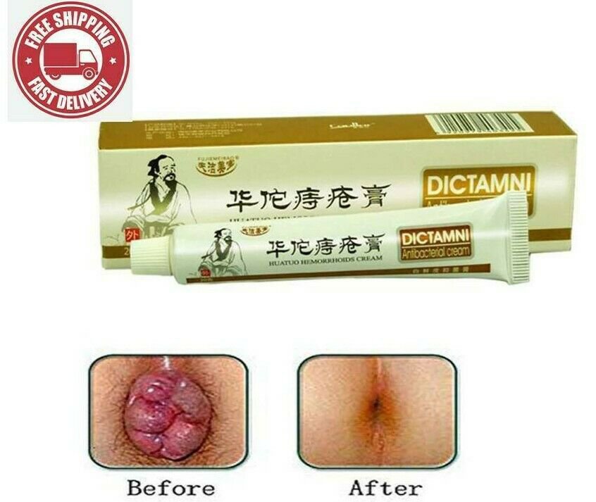 2 x DICTAMNI- Antibacterial Cream-Chinese Herbal Hemorrhoids Relief Piles Cream 20g