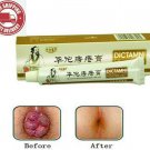 2 x DICTAMNI- Antibacterial Cream-Chinese Herbal Hemorrhoids Relief Piles Cream 20g