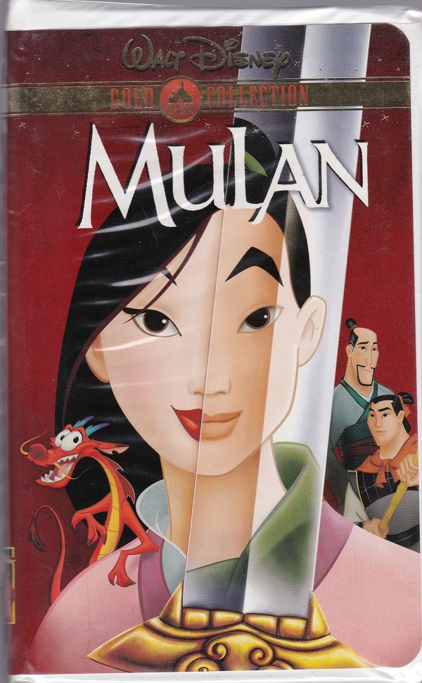 MULAN Disney Gold Collection VHS Clamshell 19697