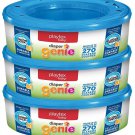 Playtex Diaper Genie II Refill Pack of 3 SUPER FAST SHIPPING FROM THE US!
