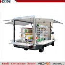 Mobile Restaurant Trailer