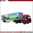 Mobile Display Stage Vehicle