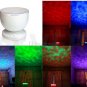 Colorful Mini Waves Projector Lamp (White)