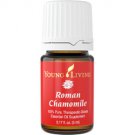 Roman Chamomile Essential Oil - 5 ml