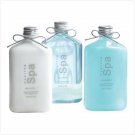 Sea Bath Set