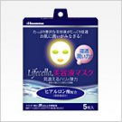 Lifecella Essence Sheet Mask Hyalutonic Acid (5pcs Pack)