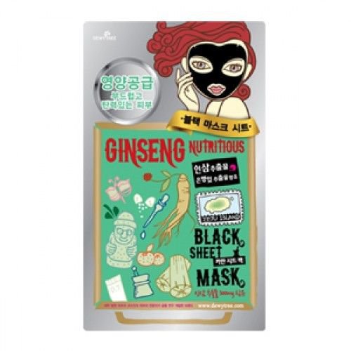 DEWYTREE Ginseng Nutritious Black Mask Set, 10 pieces/ Pack