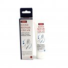 Comfo Vitamin E and Allantoin Hand Repair Cream Hand Care 50g / 1.7oz