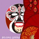 SNP  BEIJING OPERA Brightening Mask 10 pieces (Korea Import)