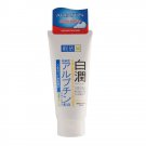 HadaLabo SHIROJYUN Arbutin Daily Face Wash 100g