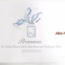 Dr. Althea Water Glow Skin Renewal Hydrogel Mask 35g x 5pcs