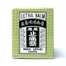 Ultra Balm (Ling Nam) 70ml