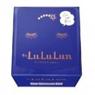 LULULUN Nourishing Mask (32piece)