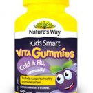 Nature's Way Kids Smart Vita Gummies Immunity 60 Pastilles