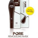 Yu.R Pore Remodeling Mask 30ml (Korea Import)