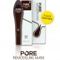 Yu.R Pore Remodeling Mask 30ml (Korea Import)