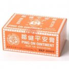 1 Pack of Ping On Ointment 8g vials Hong Kong (12's)
