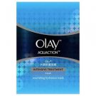 OLAY Nourishing Hyration Mask