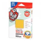 Moskigo - Patch 24 Patches / Pack