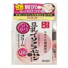 Sana Soy Milk Q10 Cream (50g)