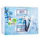 Lion LEED BEAUTY PUFF TWIN PACK 2BOX + Free Gift (360piece)