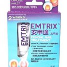 Emtrix - Fungal Nail Treatment (10g)