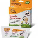 Tiger Balm Mosquito Repellent Patch - 10 Patches Individually Wrapped