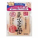 Sana Soy Milk Cream (2014 Version) (50g)