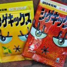 Japan UHA SHIGEKIX Super Sour Cola & Lemon GUMMY candy Fresh Japanese cone chews