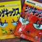 Japan UHA SHIGEKIX Super Sour Cola & Lemon GUMMY candy Fresh Japanese cone chews