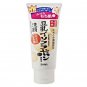 Sana SOYA MILK Cleansing Wash (V2) (150g)