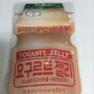 (Pack of 3) 7 Eleven Yogurt Jelly Lotte Yogurt Gummi Candy (Korea Import)