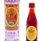 Po Sum On Medicated Oil 30ml, Pack of 6 保心安油