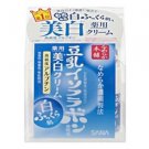 Sana SOYA MILK Whitening Cream (2014 version) (50g)