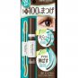 Sana New Born W Mascara EX (#02 Dark Brown) (12g) (#02 Dark Brown)