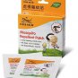 (Pack of 2)Tiger Balm Mosquito Repellent Patch - 10 Patches Individually Wrapped