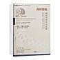 Dr. Morita MOISTURIZING LINE Moisturizing Essence Facial Mask (10piece)