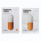Dr. Jart+ Micro Jet Brightening Solution (5piece) Korea Import