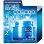 Neutrogena HYDRO BOOST Hydro Boost Renewal Gel-Cream (50g)