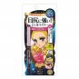 Heroine Make (Kiss Me) LONG STAY GEL LINE, 01 RAVEN BLACK, (0.1g) (Black)