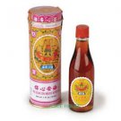 Po Sum On Medicated Oil 30ml, Pack of 2 保心安油