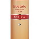 Labo Labo Super Pores Lotion 100ml
