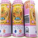 (Pack of 4) Po Sum On Medicated Oil (H) (30ml)