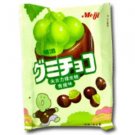 6 Packs of MEIJI MUSCAT GUMMY CHOCOLATE 53G