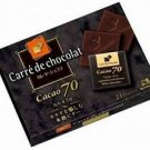 (Pack of 2) Morinaga Carre de Chocolat cocoa 70  x 21 pieces